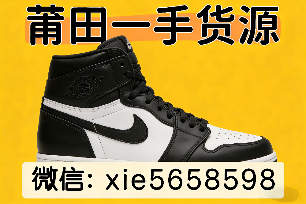 【安福相册】