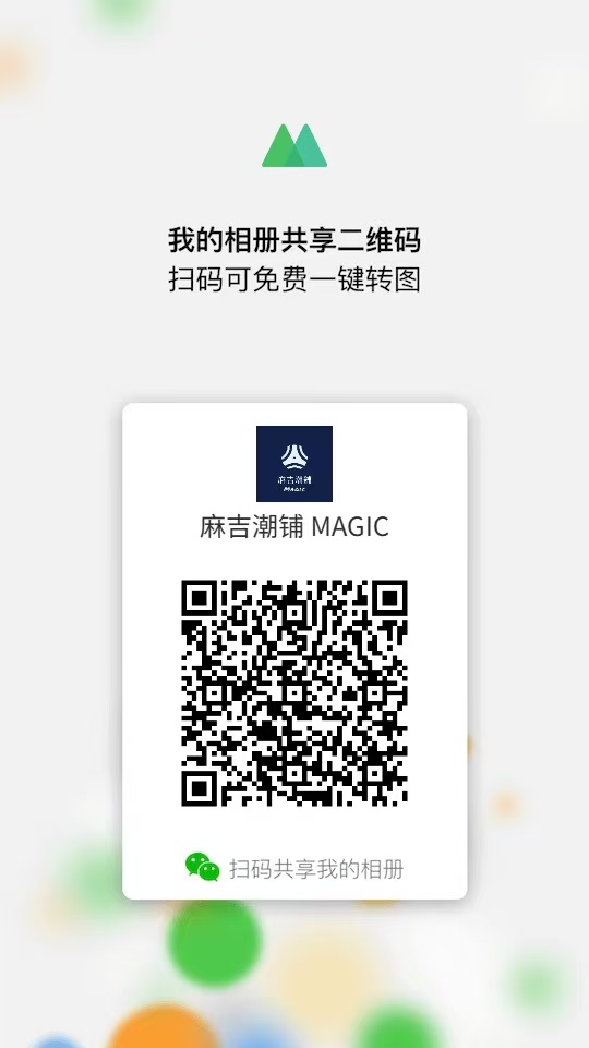 微信图片_20260329135339_48_38.jpg