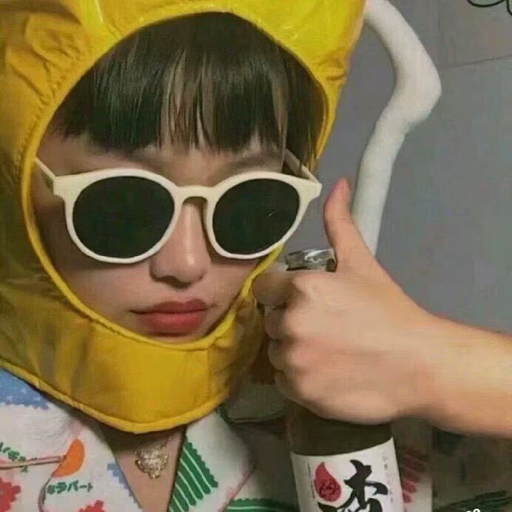 麻吉潮服