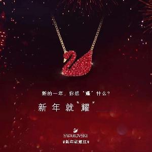 小众微商货源哪里找？这5个冷门平台赚大钱